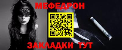 ECSTASY Кулебаки