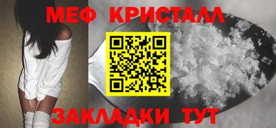 ECSTASY Кулебаки