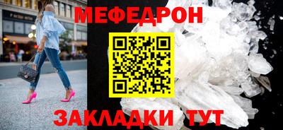 ECSTASY Кулебаки