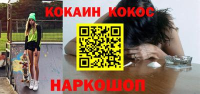 ECSTASY Кулебаки