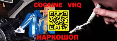 каннабис Кумертау
