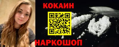 каннабис Кумертау