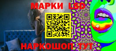 ECSTASY Кулебаки