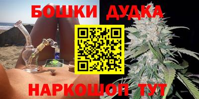 ECSTASY Кулебаки