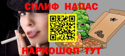 ECSTASY Кулебаки