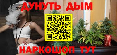 ECSTASY Кулебаки