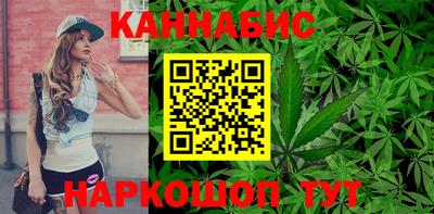 кокаин Кунгур