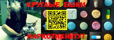 каннабис Кумертау