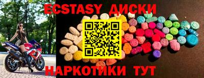 каннабис Кумертау
