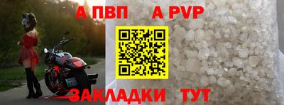ECSTASY Кулебаки