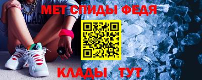 кокаин Кунгур