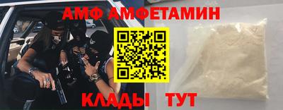 каннабис Кумертау