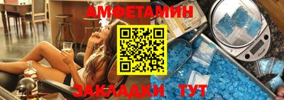 ECSTASY Кулебаки