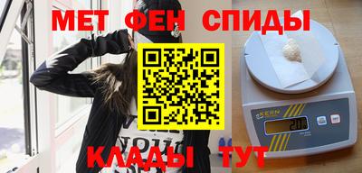 кокаин Кунгур