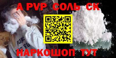 ECSTASY Кулебаки