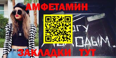 кокаин Кунгур