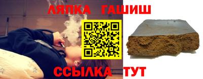 каннабис Кумертау