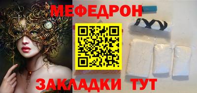 ECSTASY Кулебаки