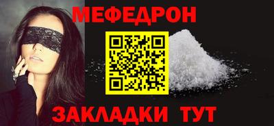 ECSTASY Кулебаки